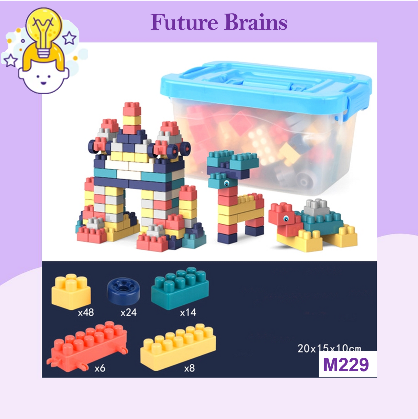 M229 - 100 pcs plastic building blocks