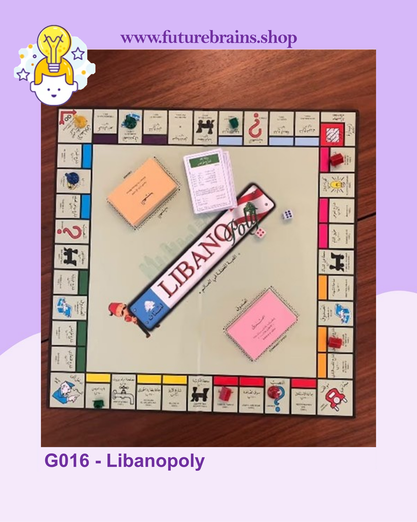 G016 - Libanopoly