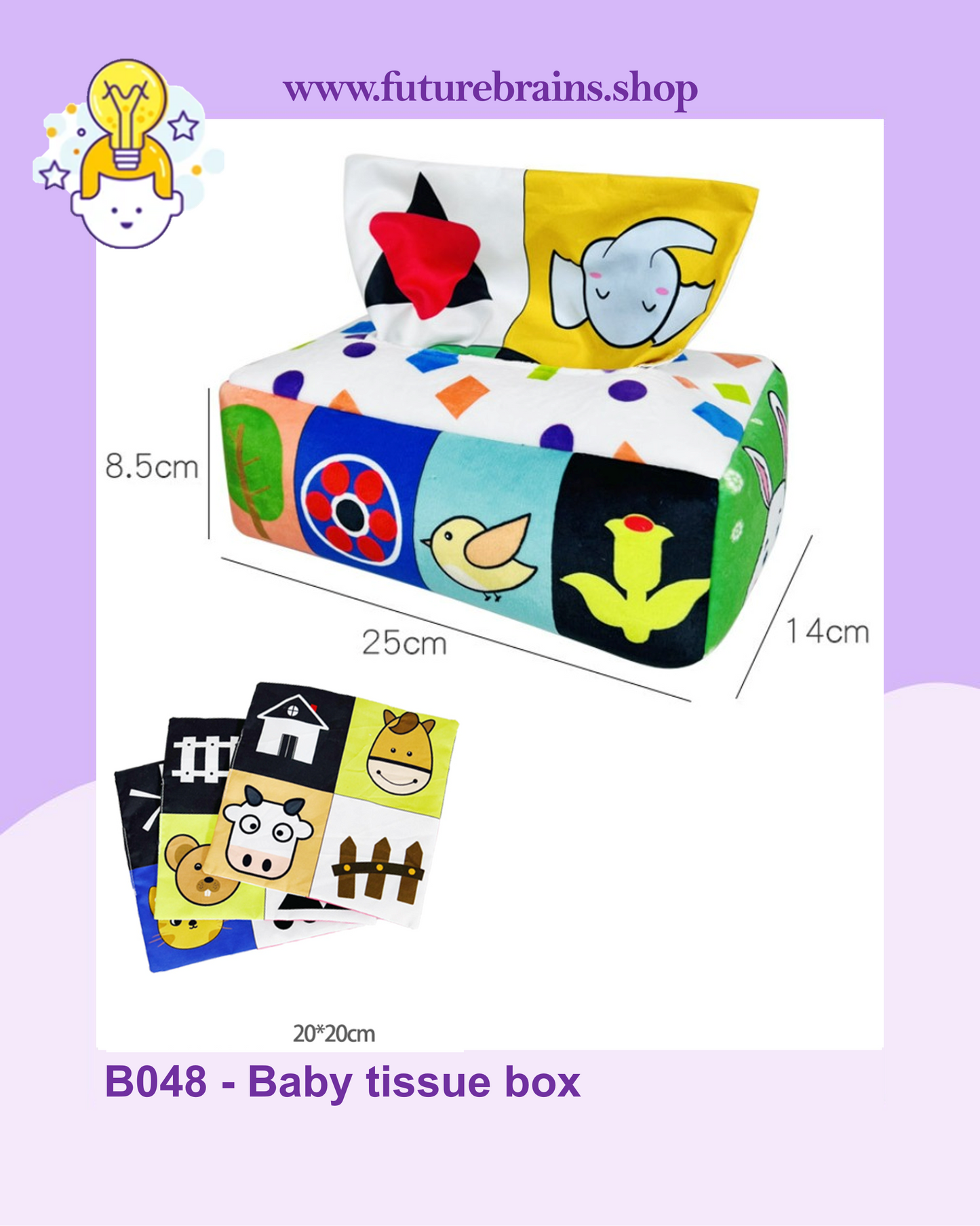 B048 - Baby tissue box