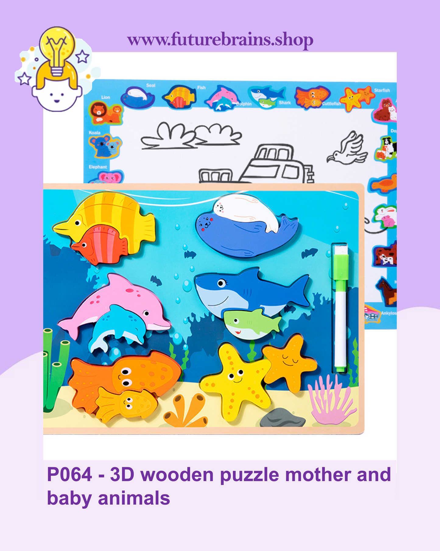P064 - 3D wooden puzzle mother and baby animals