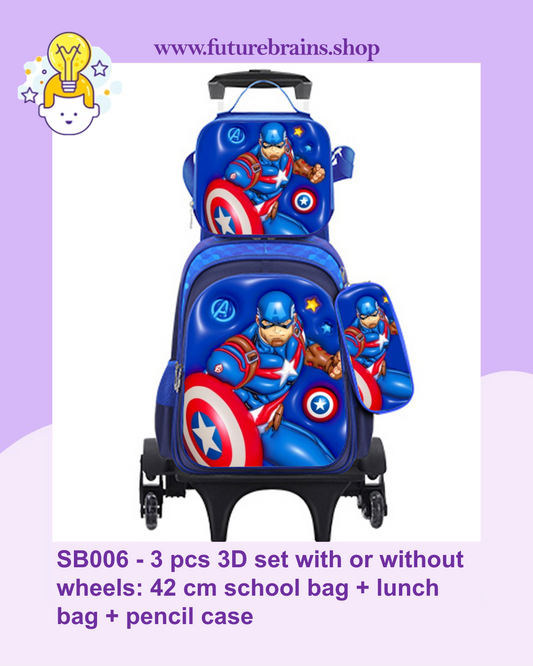 SB006 - 3 pcs 3D set with or without wheels Captain America design: 42 cm school bag + lunch bag + pencil case