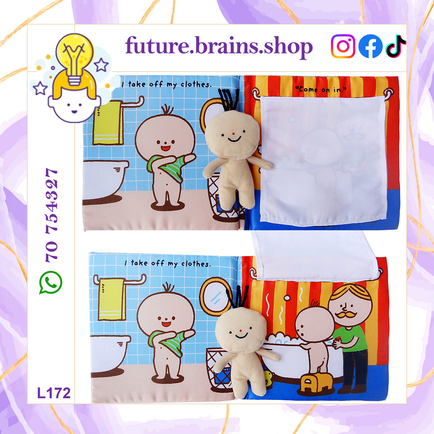 L172 - It's bath time soft book
