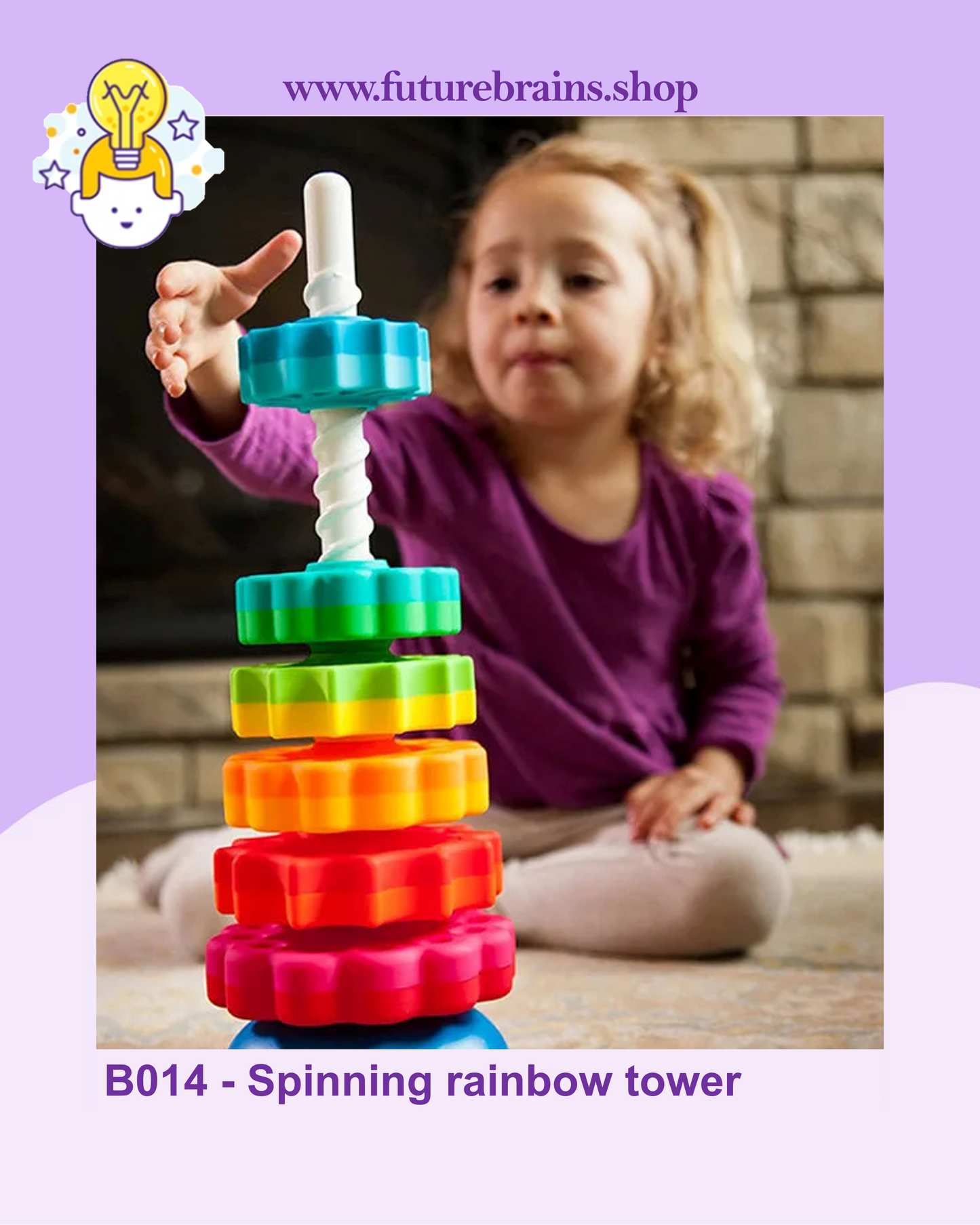 B014 - Spinning rainbow tower