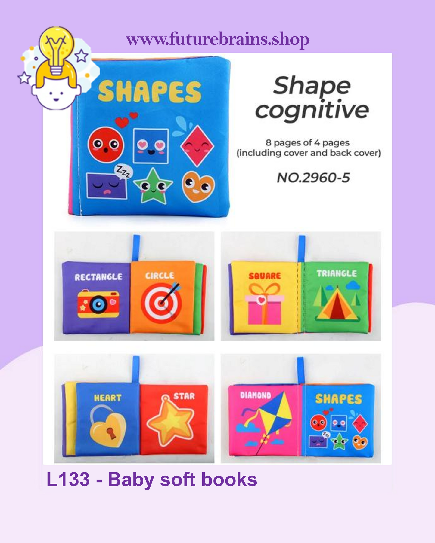 L133 - Colored baby soft books