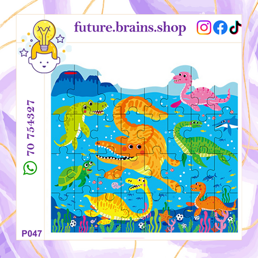 P047 - 32 pcs puzzle