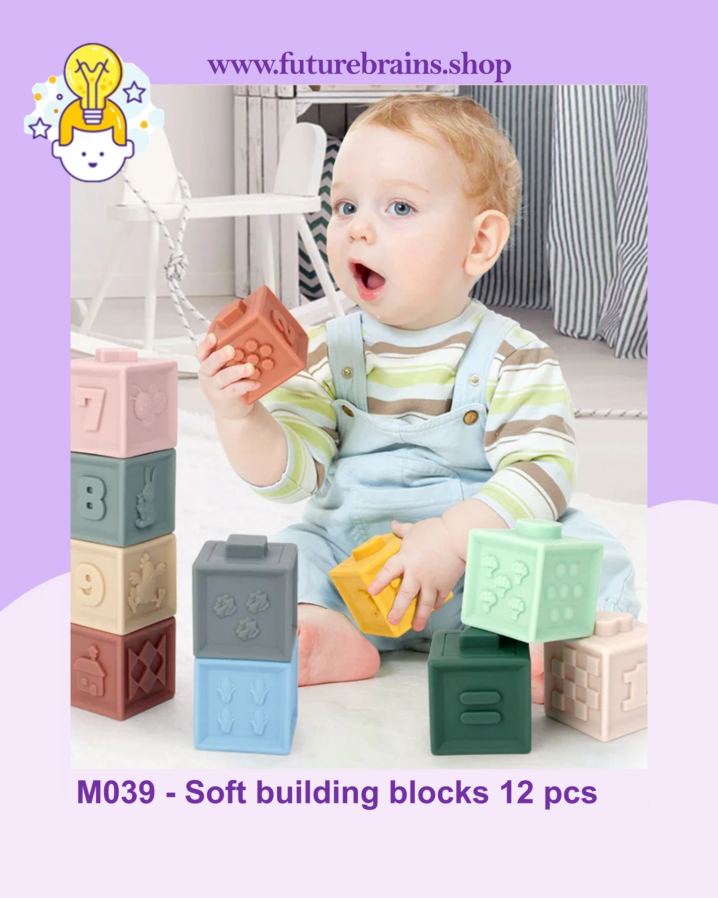 M039 - Soft building blocks 12 pcs