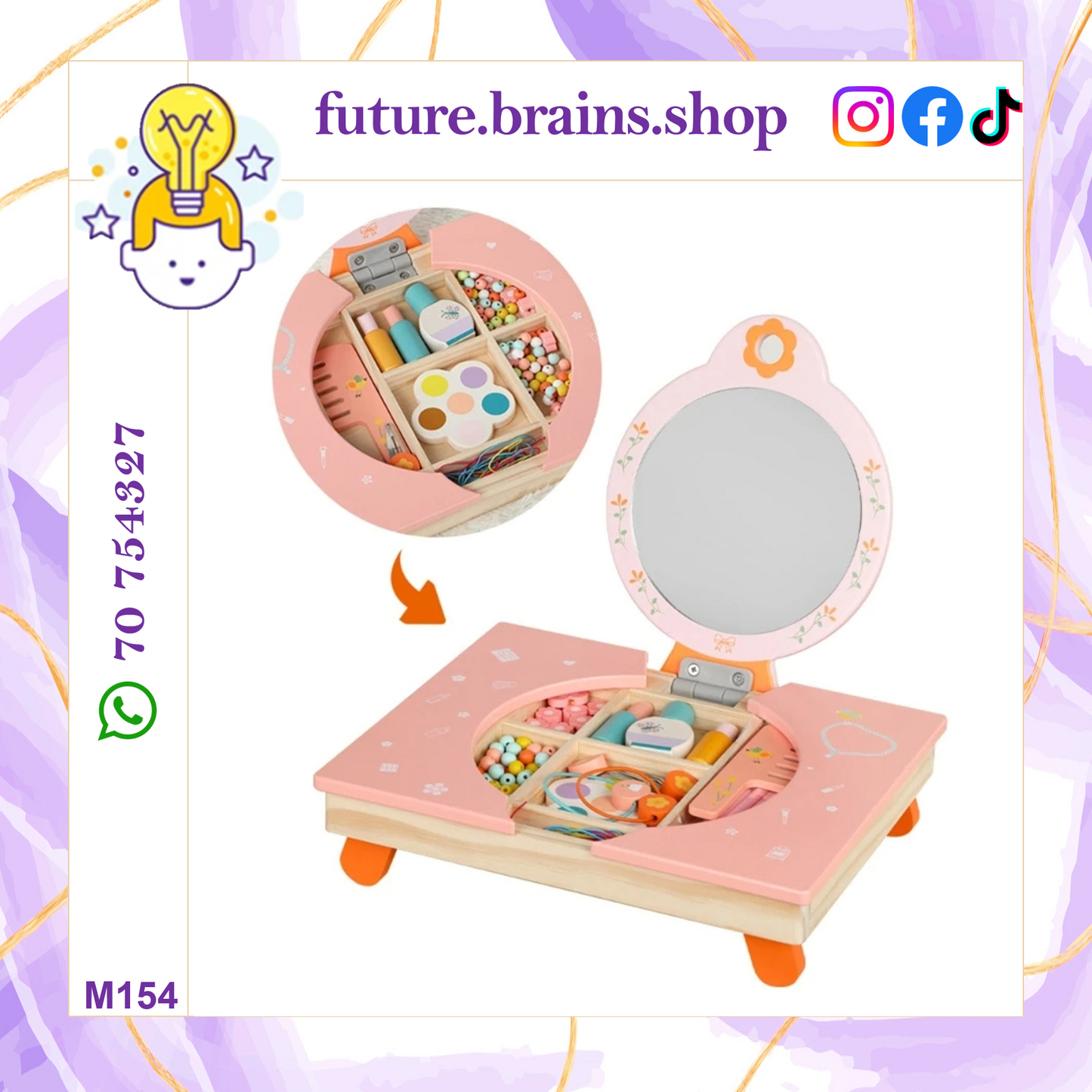 M154 - Wooden folding dresser