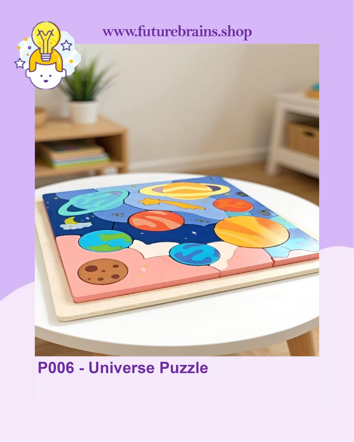 P006 - Universe Puzzle
