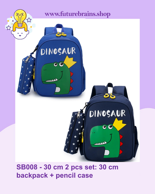 SB008 - 30 cm 2 pcs set: 30 cm backpack dinosaur design + pencil case