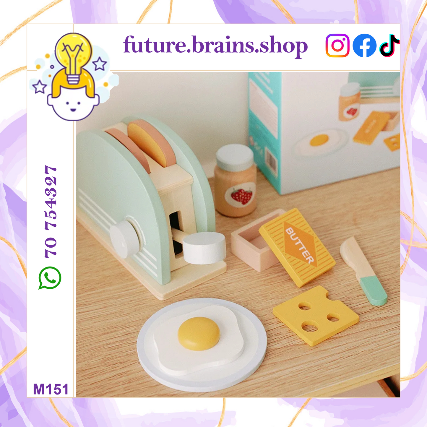 M151 - Wooden bread maker