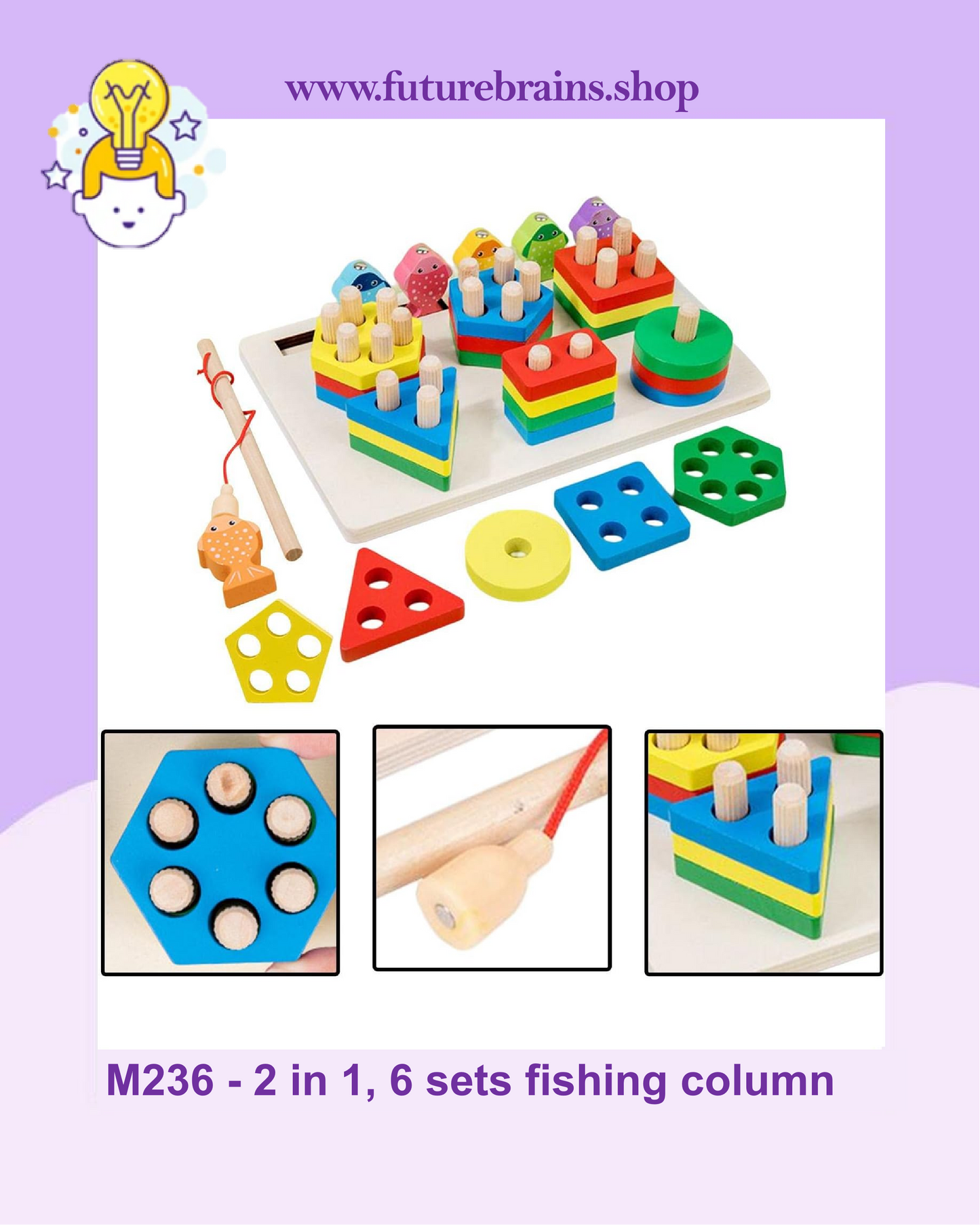M236 - 2 in 1, 6 sets fishing column