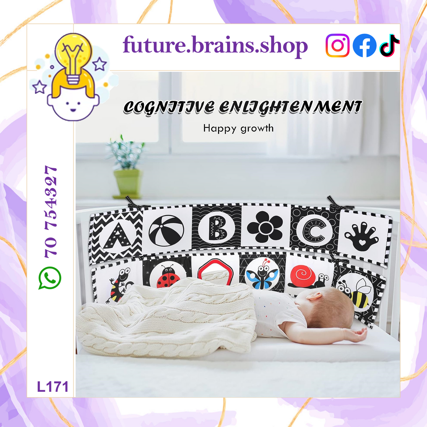 L171 - High contrast black & White foldable baby soft book