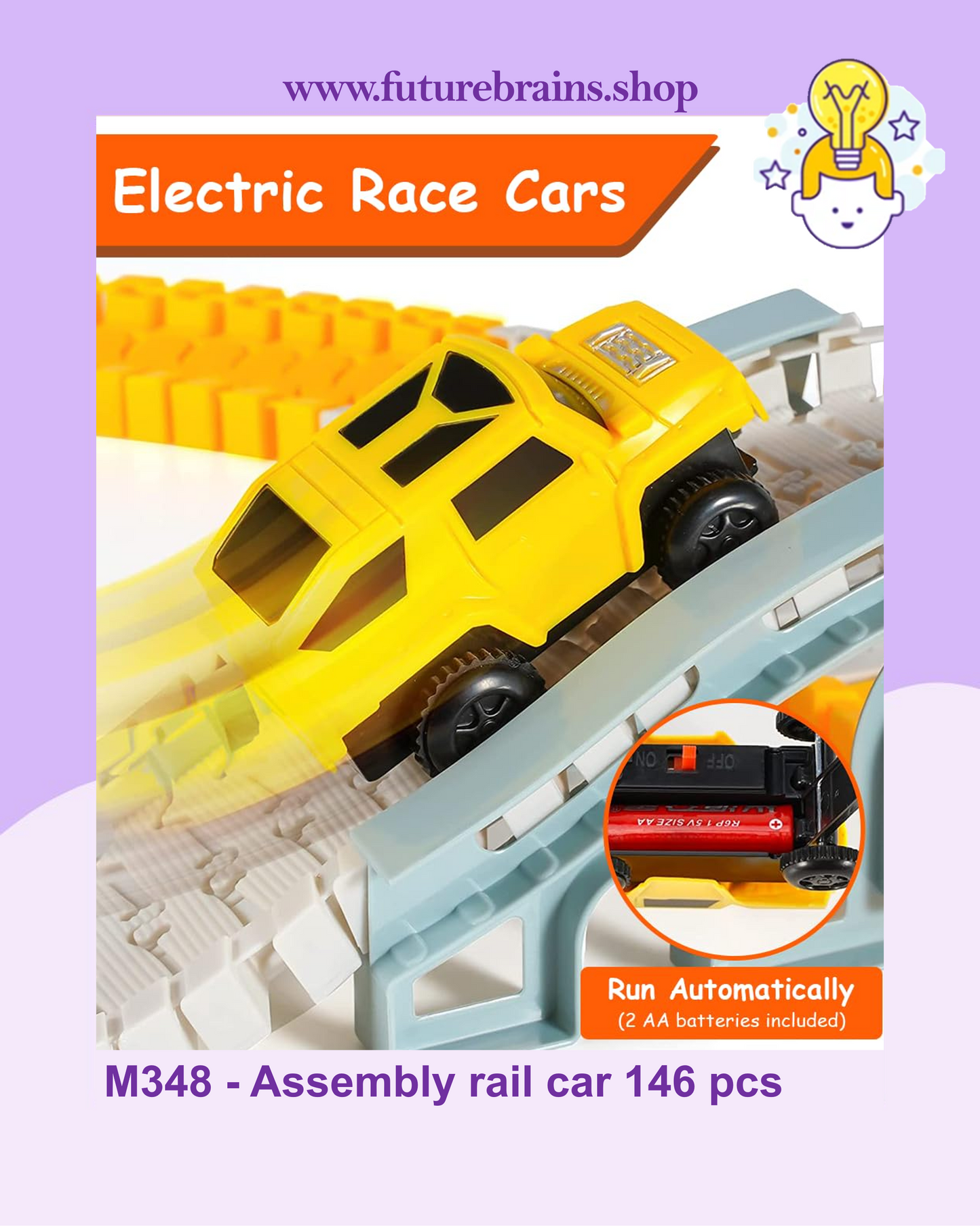 M348 - Puzzle assembly rail car 146 pcs