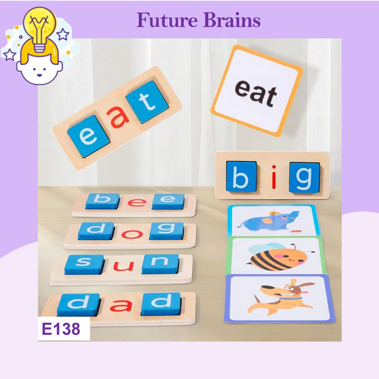 E138 - Wooden reading blocks