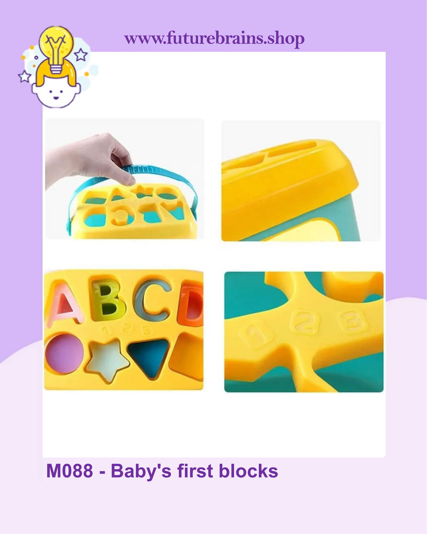 M088 - Baby's first blocks