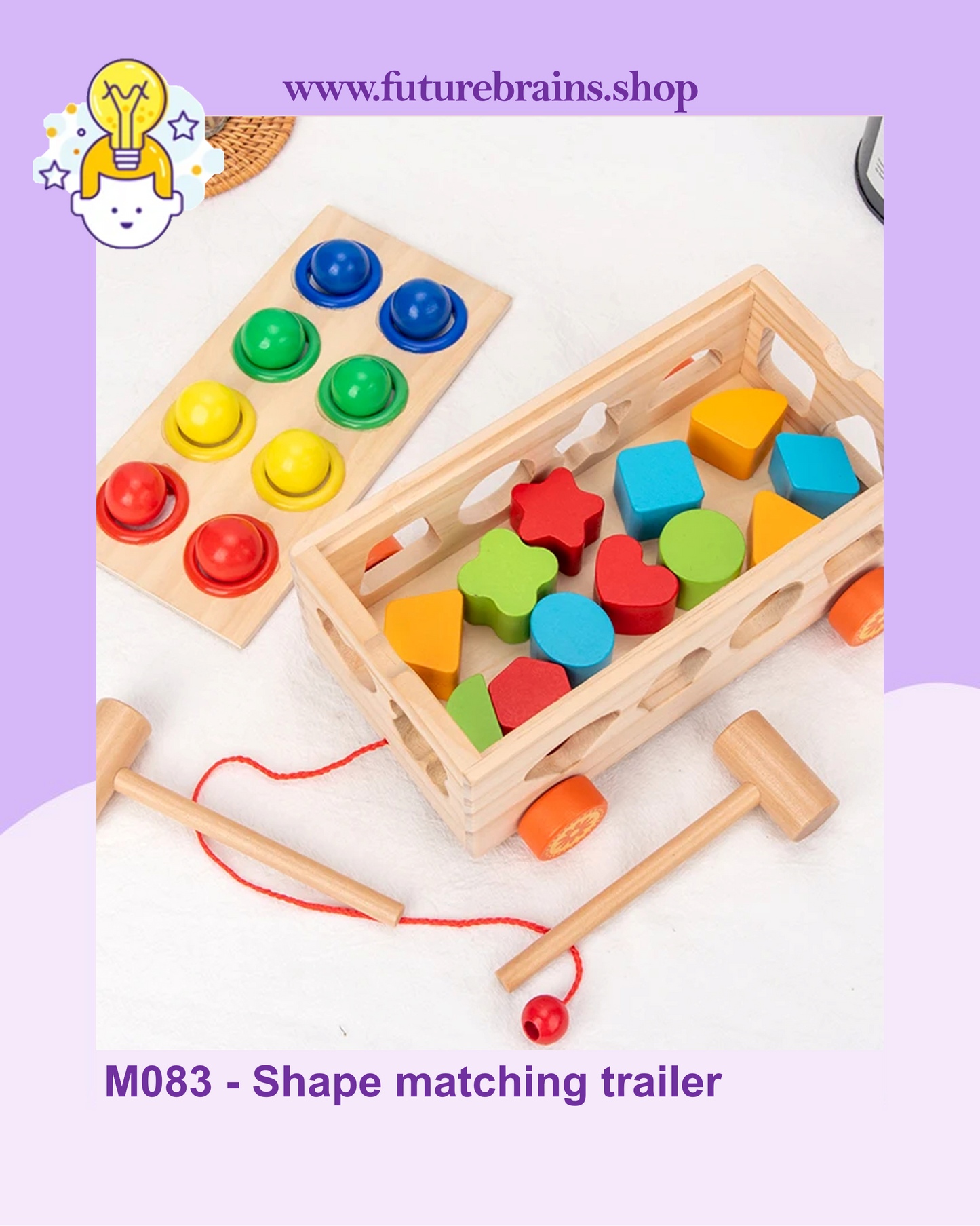 M083 - Shape matching trailer