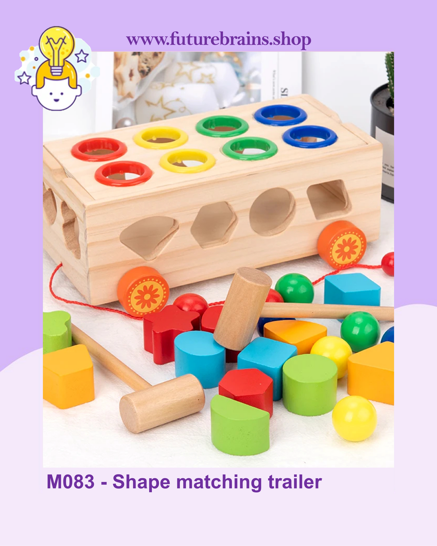 M083 - Shape matching trailer