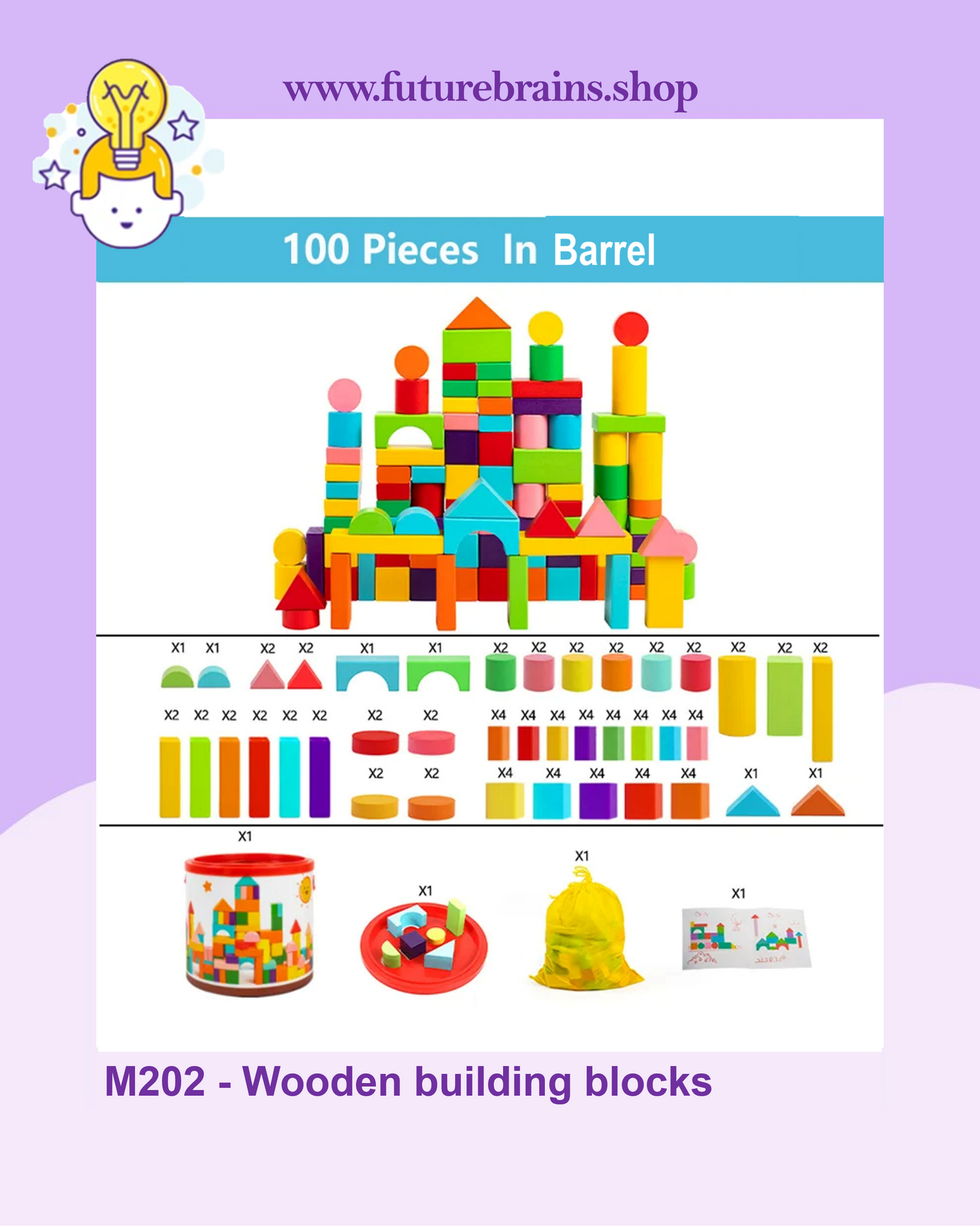 Wooden building blocks