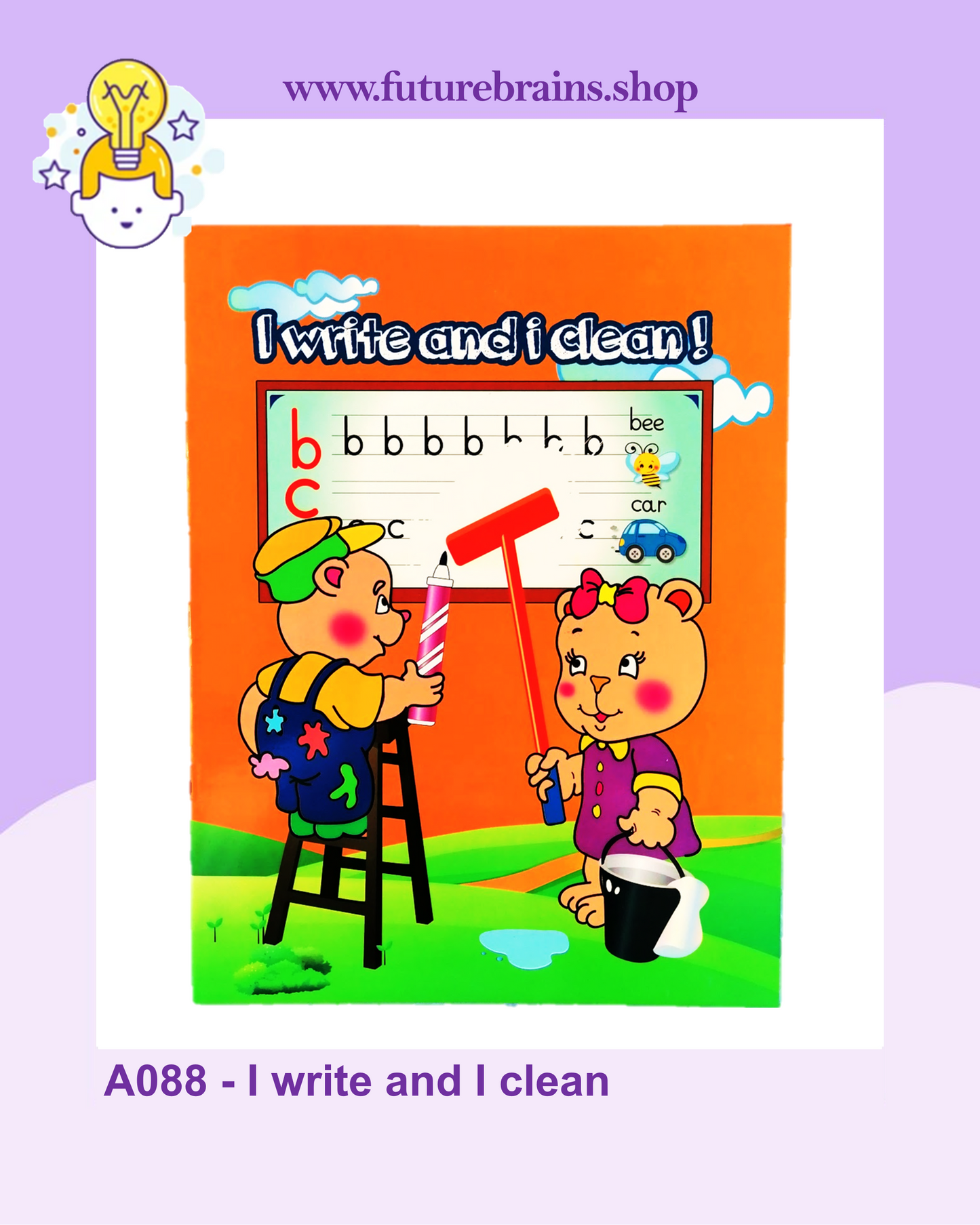 I write and I clean / Jouer ecrire effacer / أكتب وأمحو