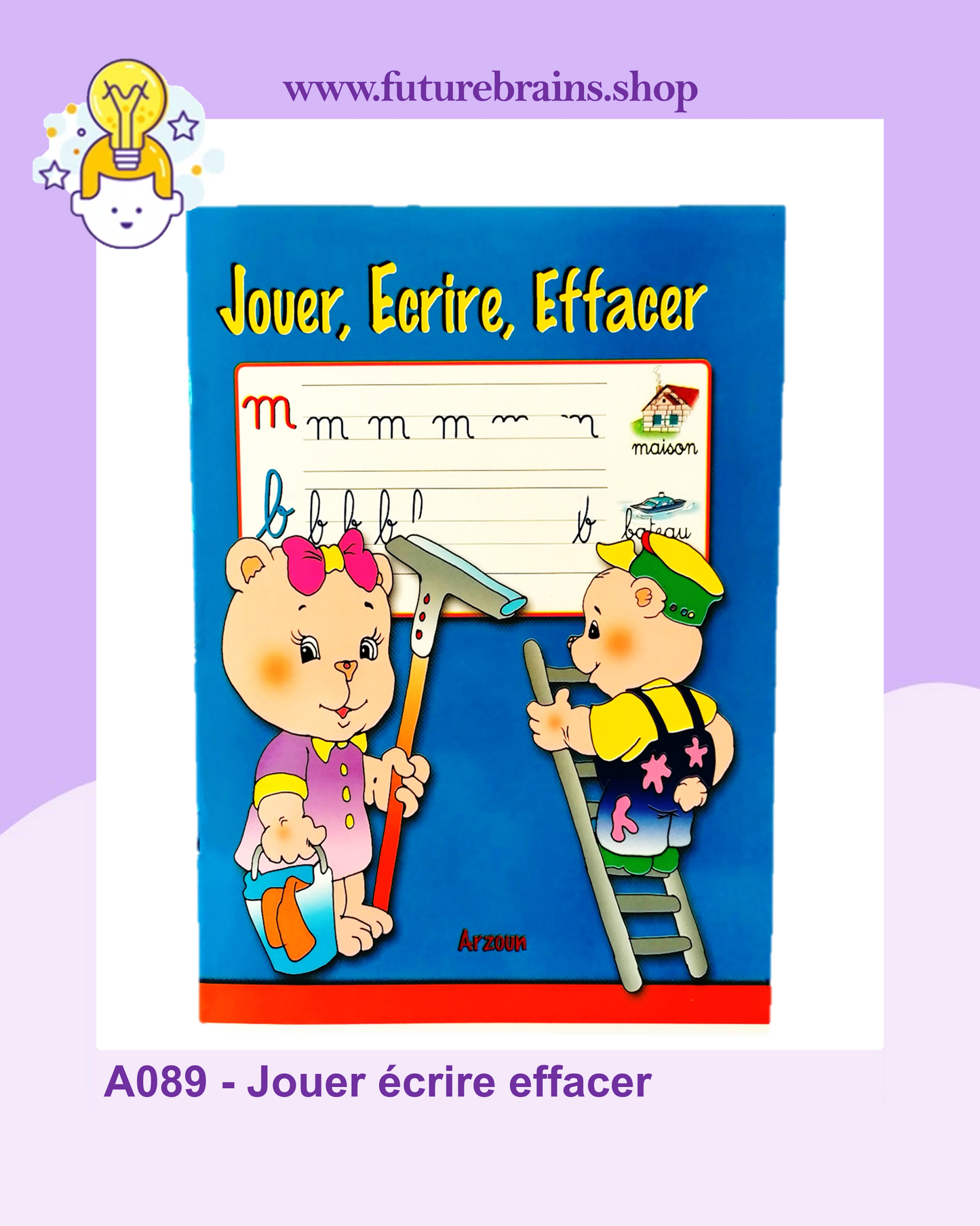 I write and I clean / Jouer ecrire effacer / أكتب وأمحو