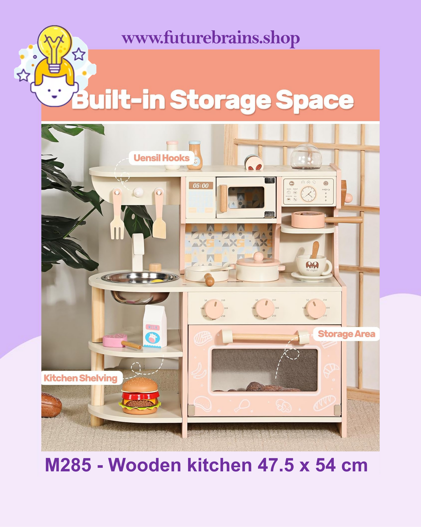 M285 - Wooden kitchen toy 47.5 x 54 cm (FREE DELIVERY)