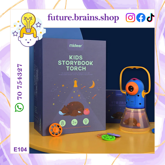 E104 - Kids storybook torch