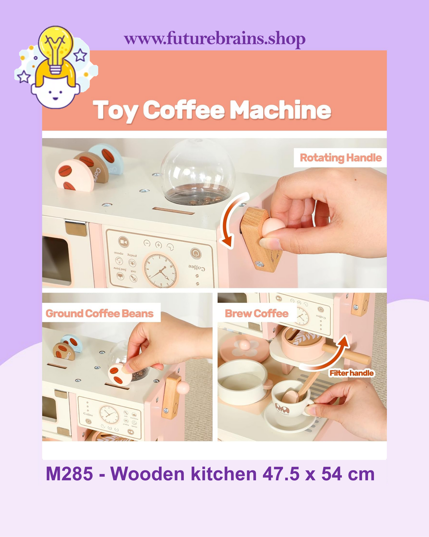 M285 - Wooden kitchen toy 47.5 x 54 cm (FREE DELIVERY)
