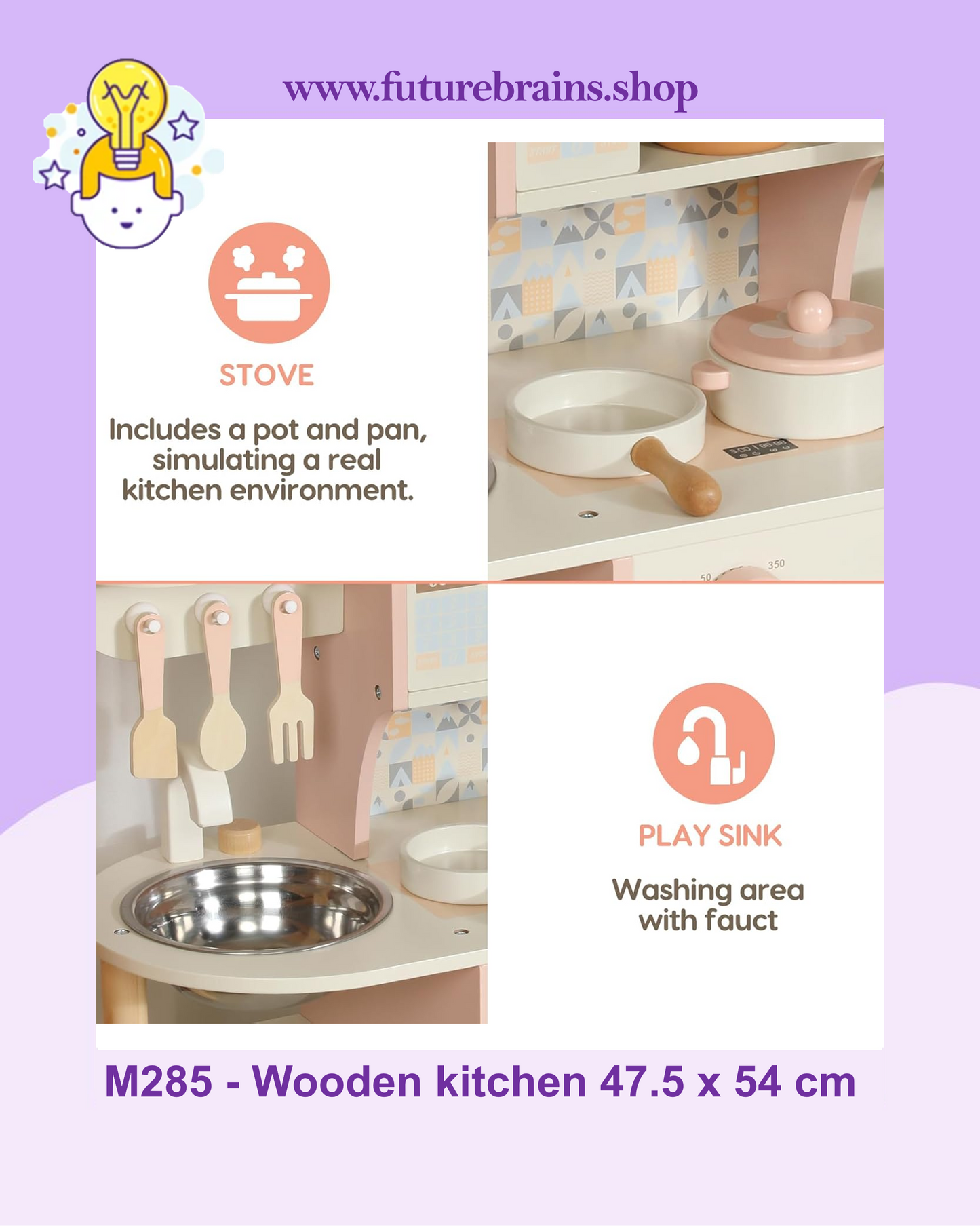 M285 - Wooden kitchen toy 47.5 x 54 cm (FREE DELIVERY)