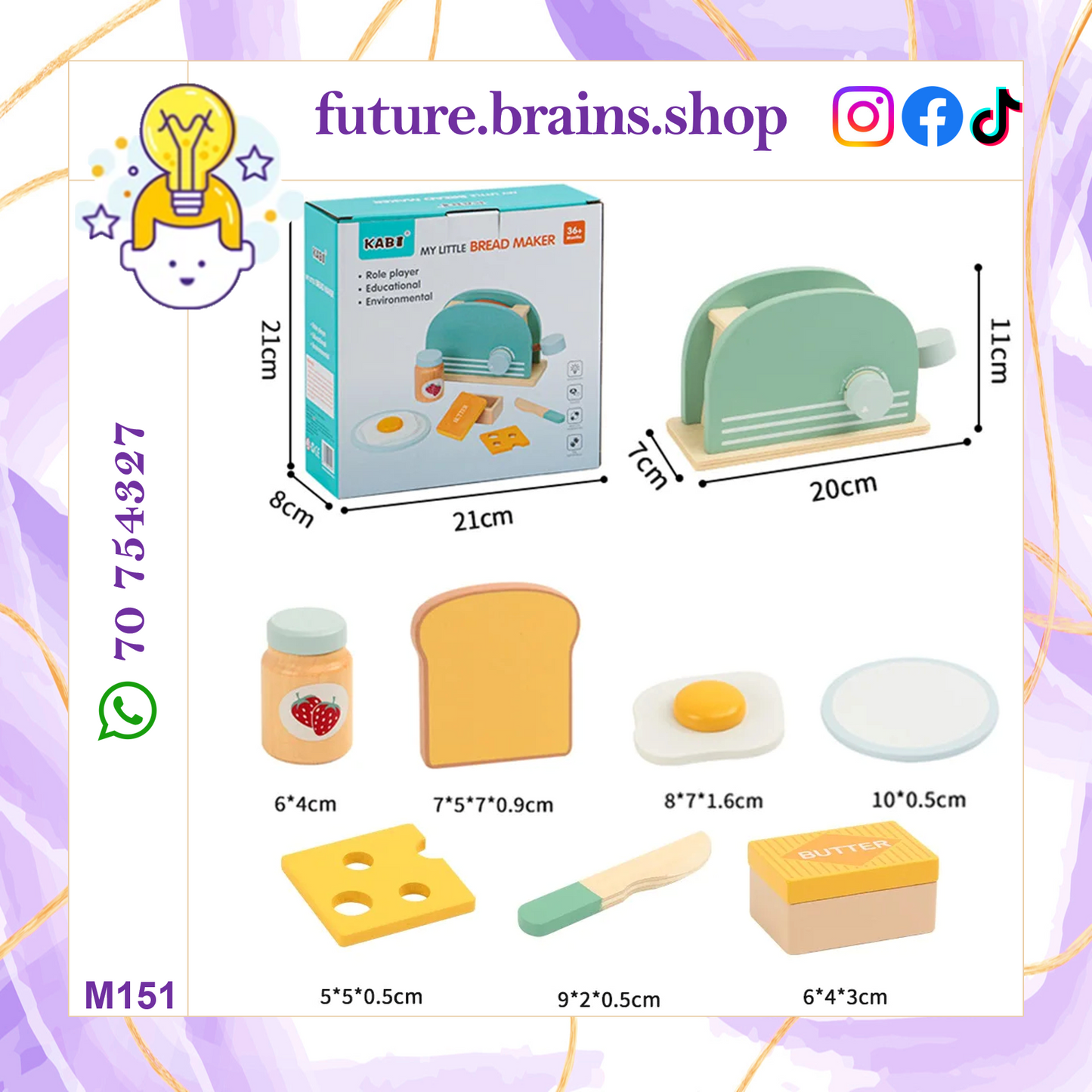 M151 - Wooden bread maker