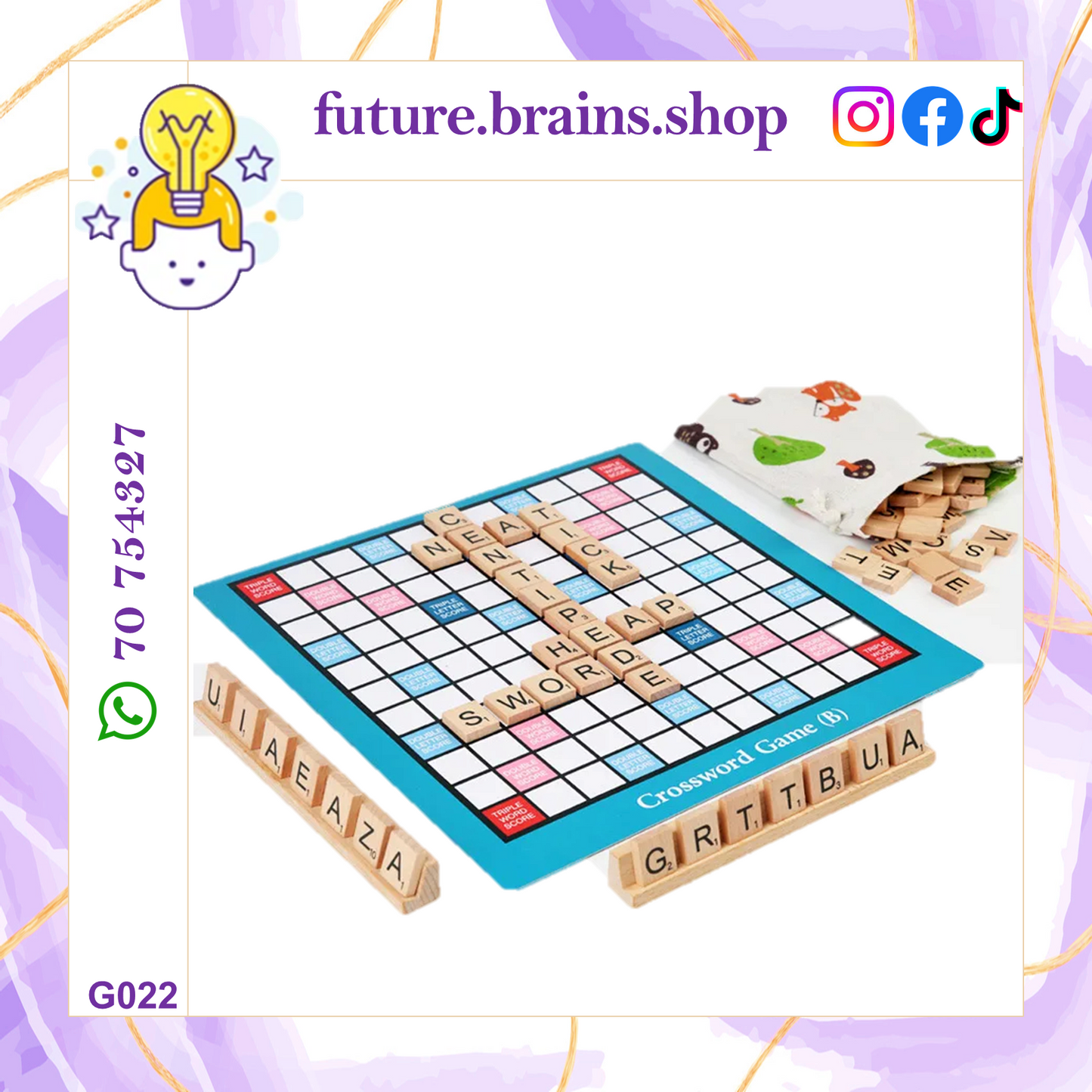 G022 - Children's crossword game