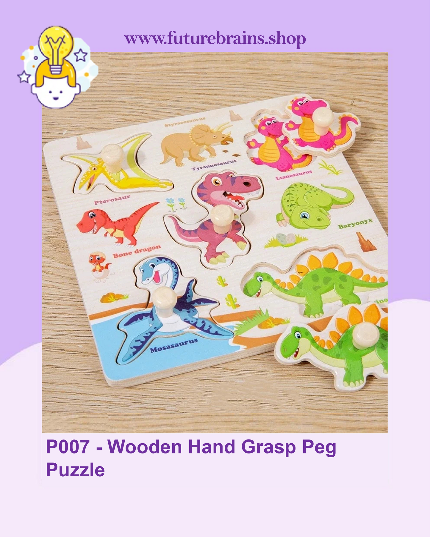 P007 - Wooden Hand Grasp Peg Puzzle