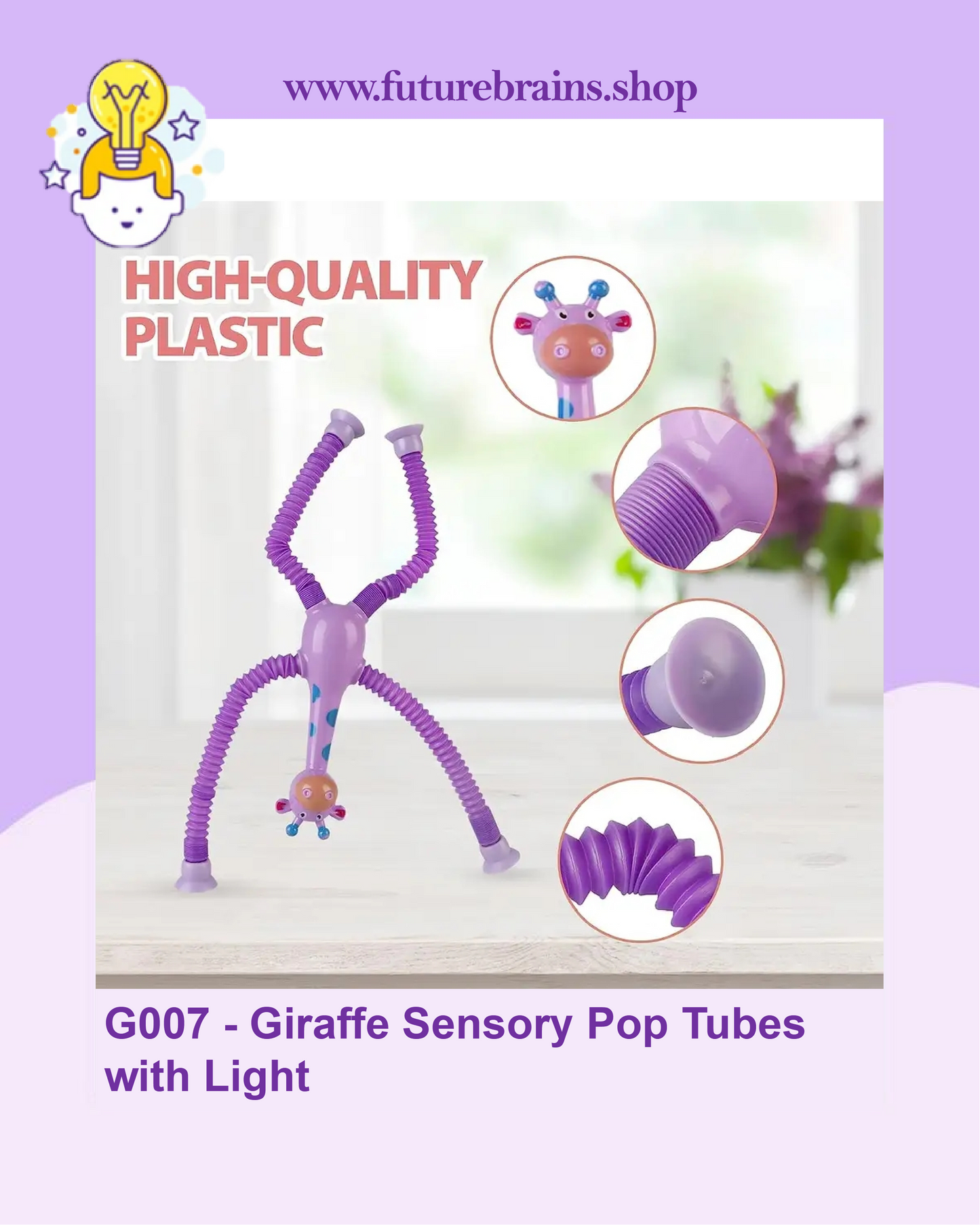 G007 - Giraffe Sensory Pop Tubes with Light