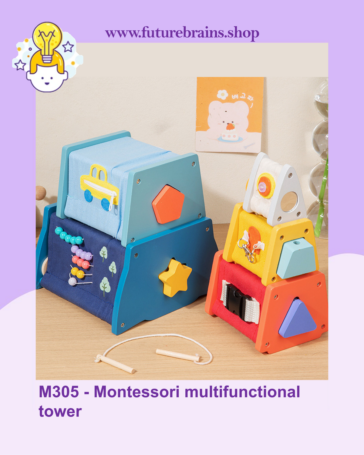 M305 - Montessori multifunctional tower