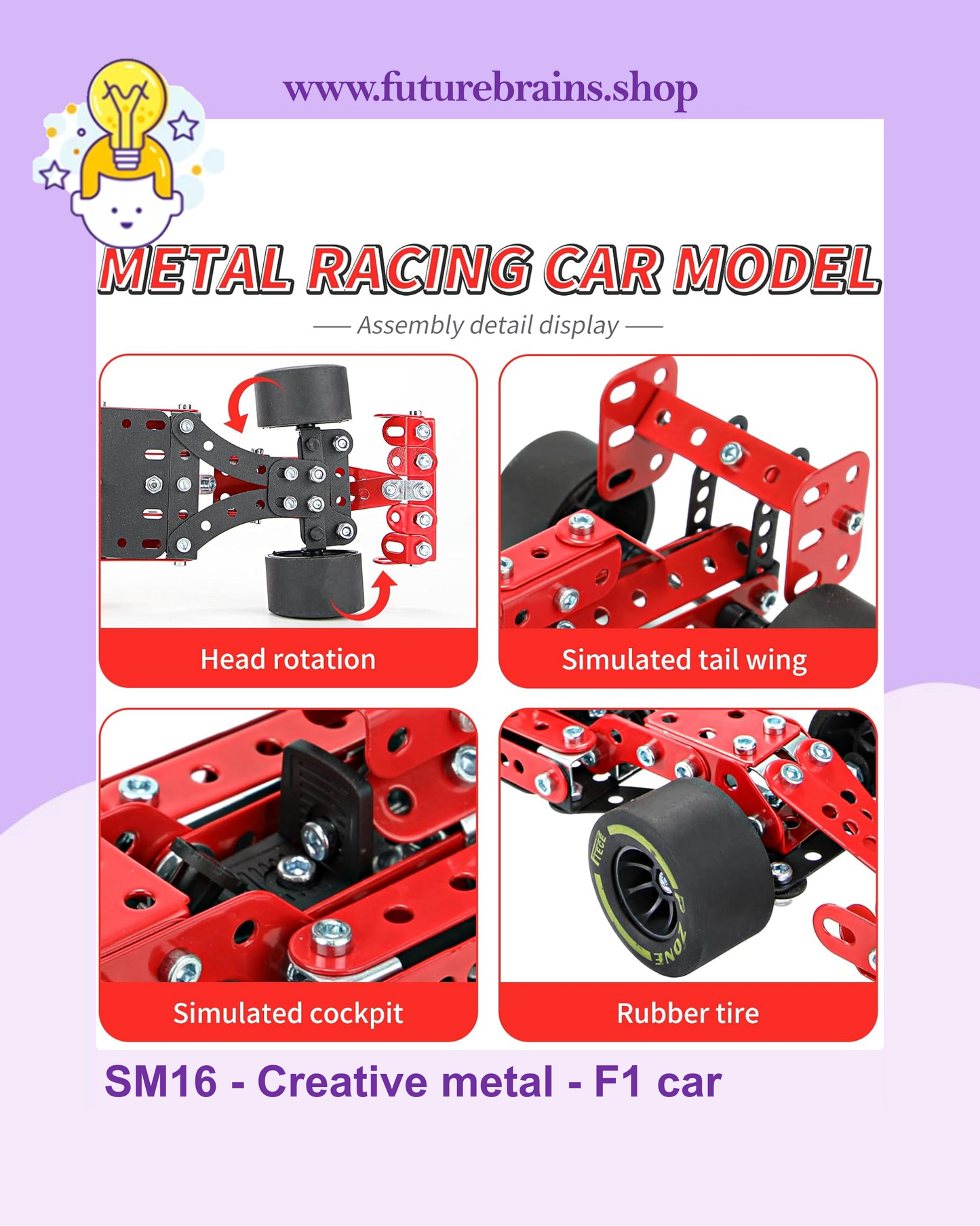 SM16 - Creative metal - F1 car