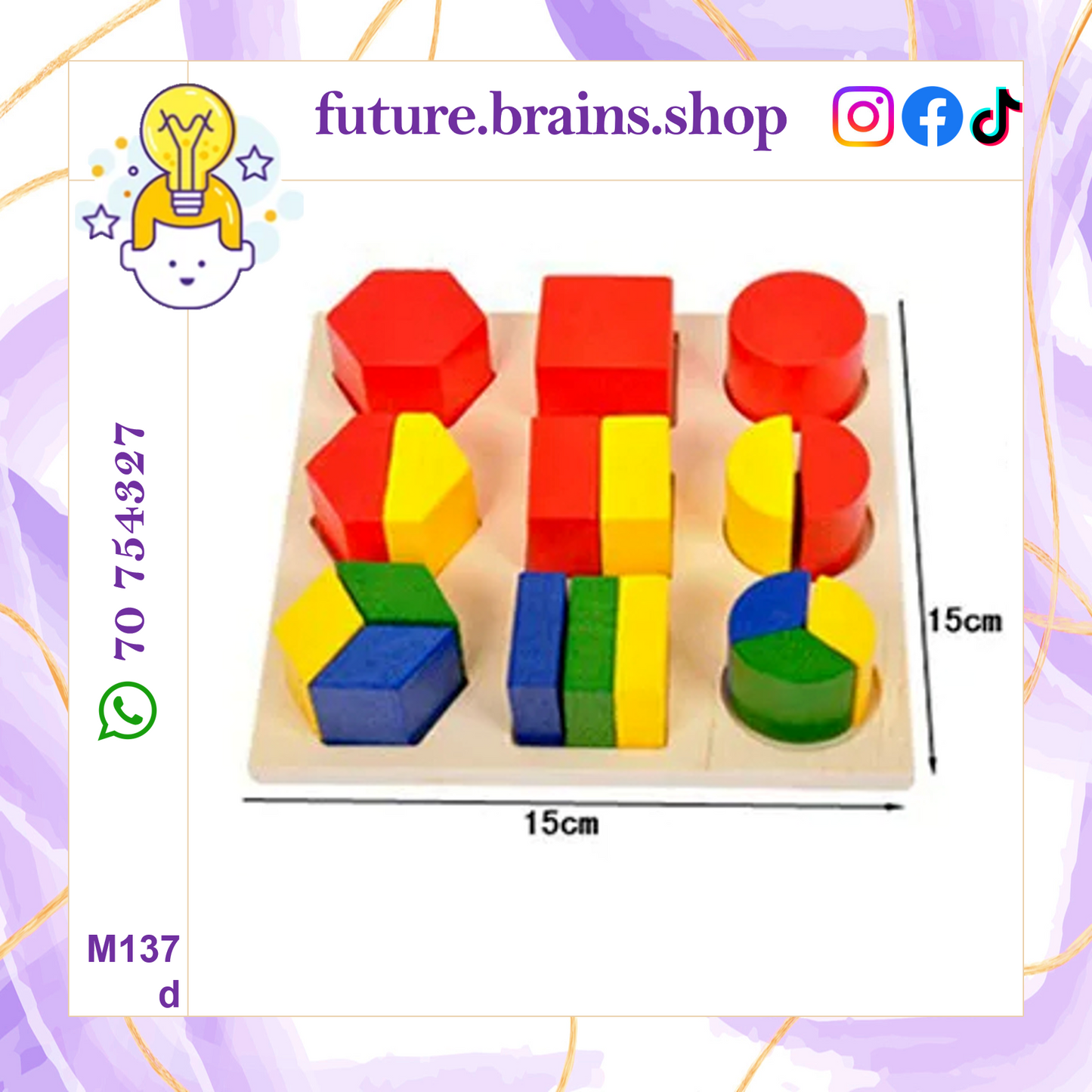 M137 - Teaching Aid Combination