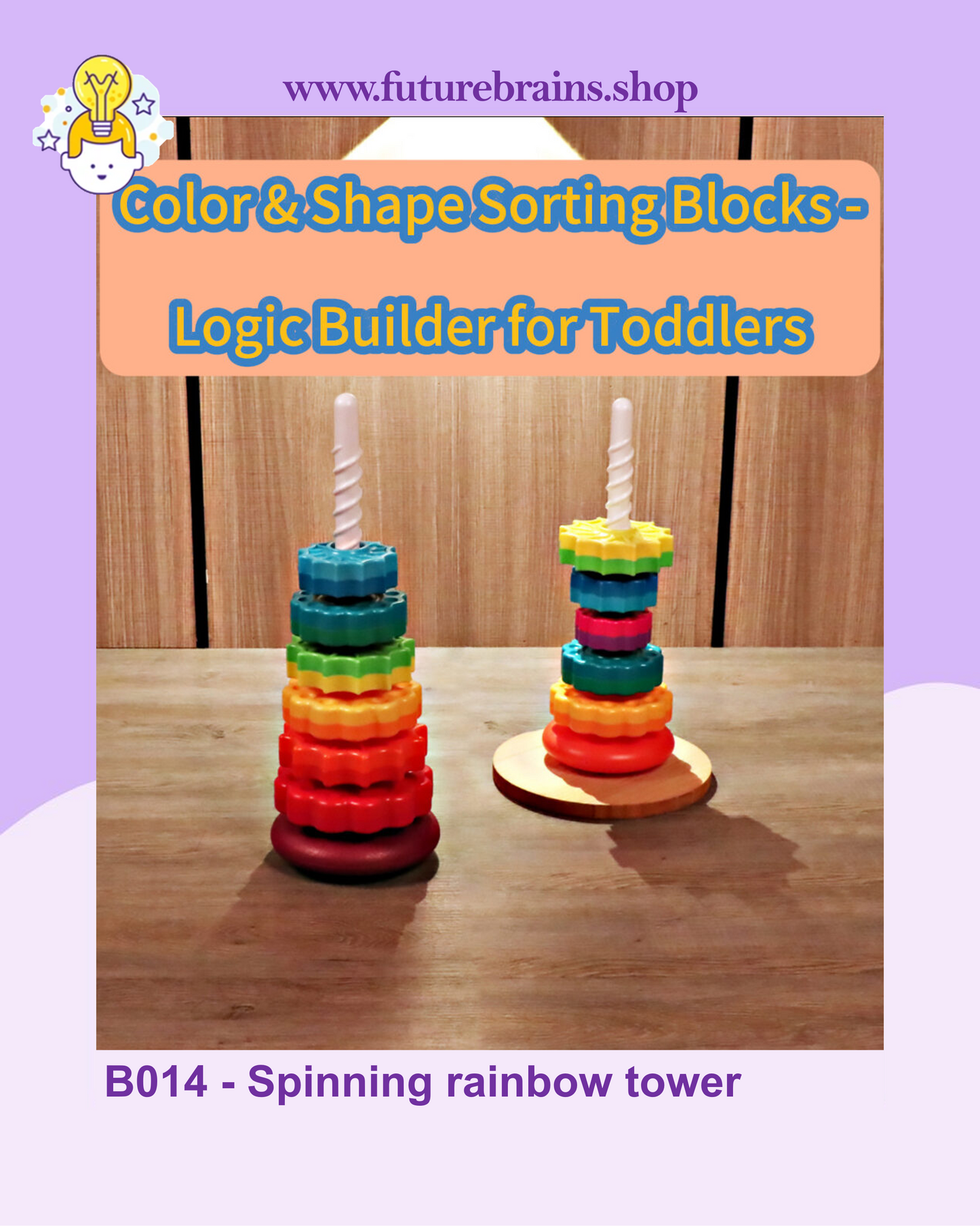 B014 - Spinning rainbow tower