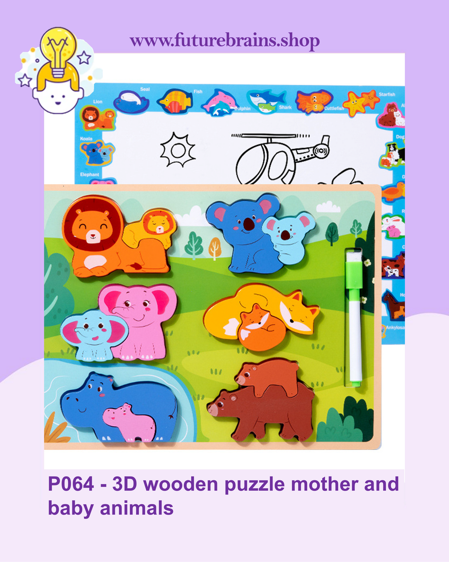 P064 - 3D wooden puzzle mother and baby animals
