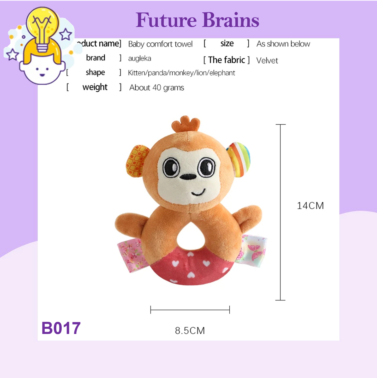 B017 - Baby cloth rattle ring
