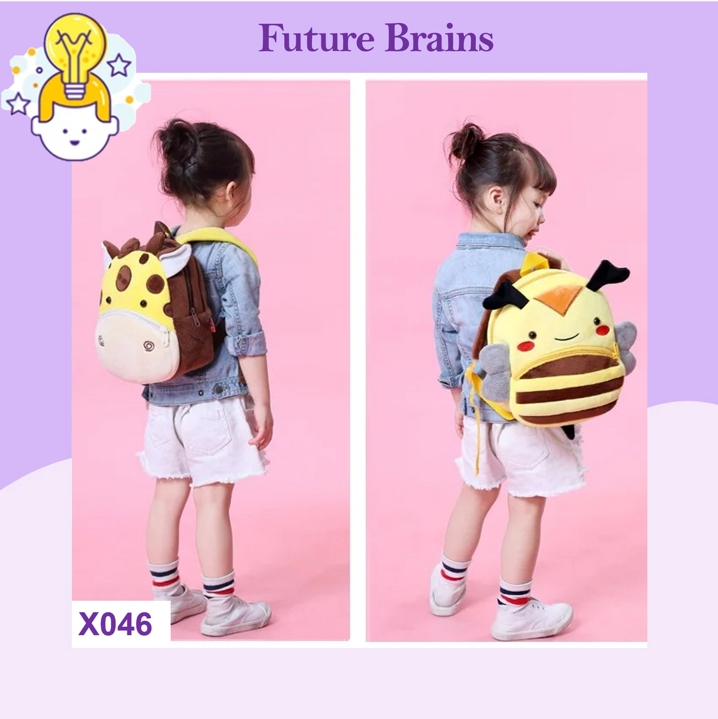 X046 - High-quality animals cartoon backpacks 26 x 24 cm