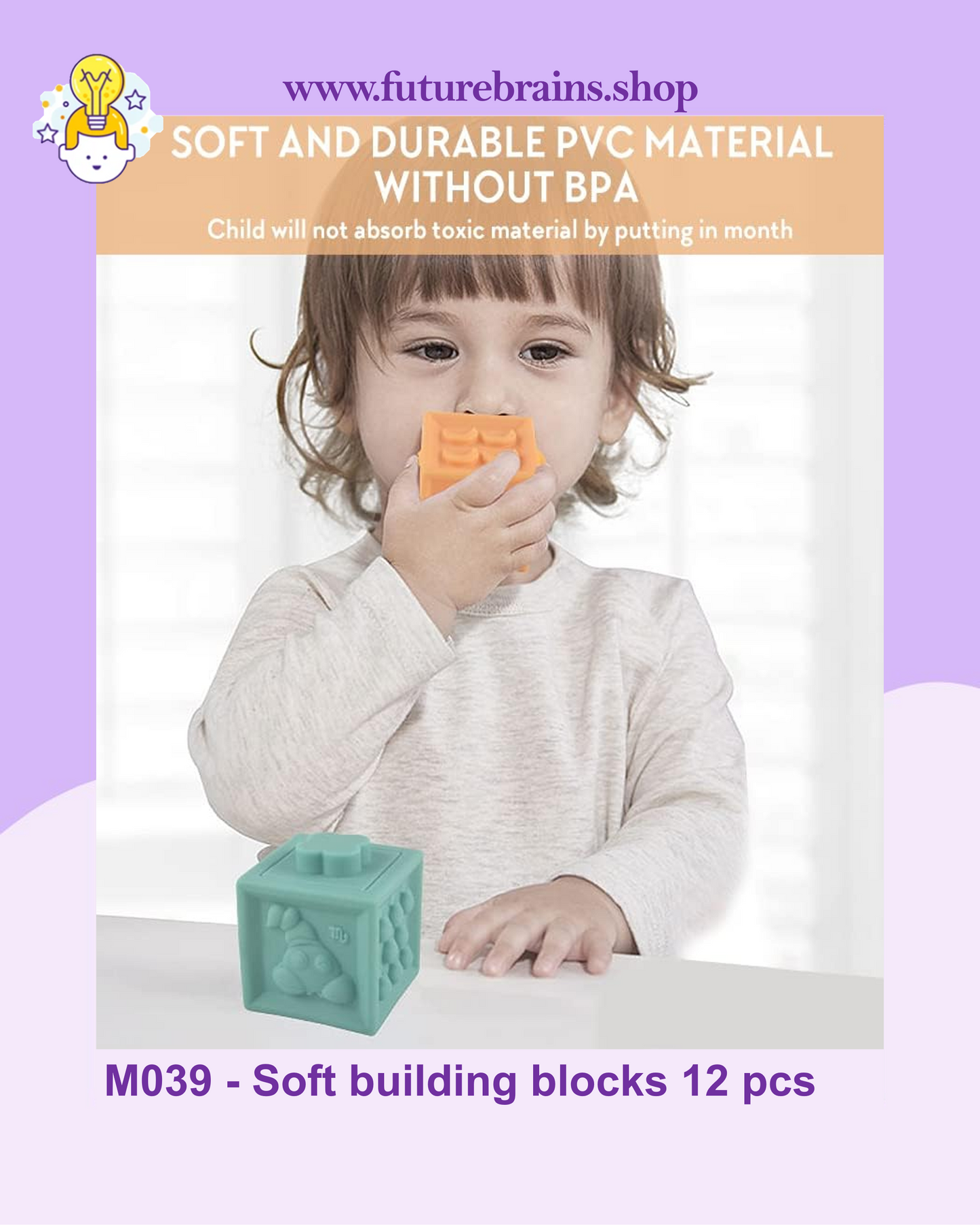 M039 - Soft building blocks 12 pcs