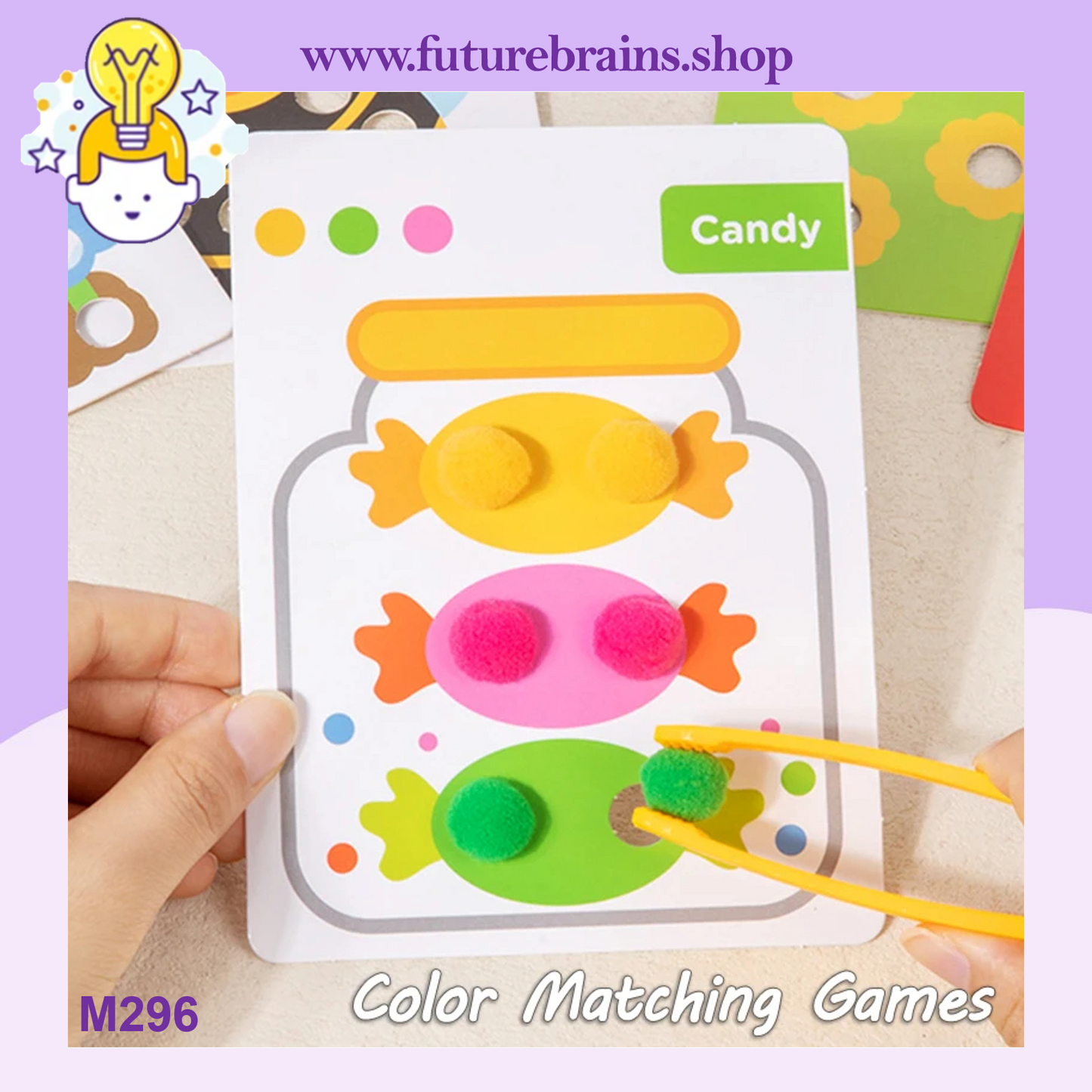 M296 - Clamp Plush Ball Game