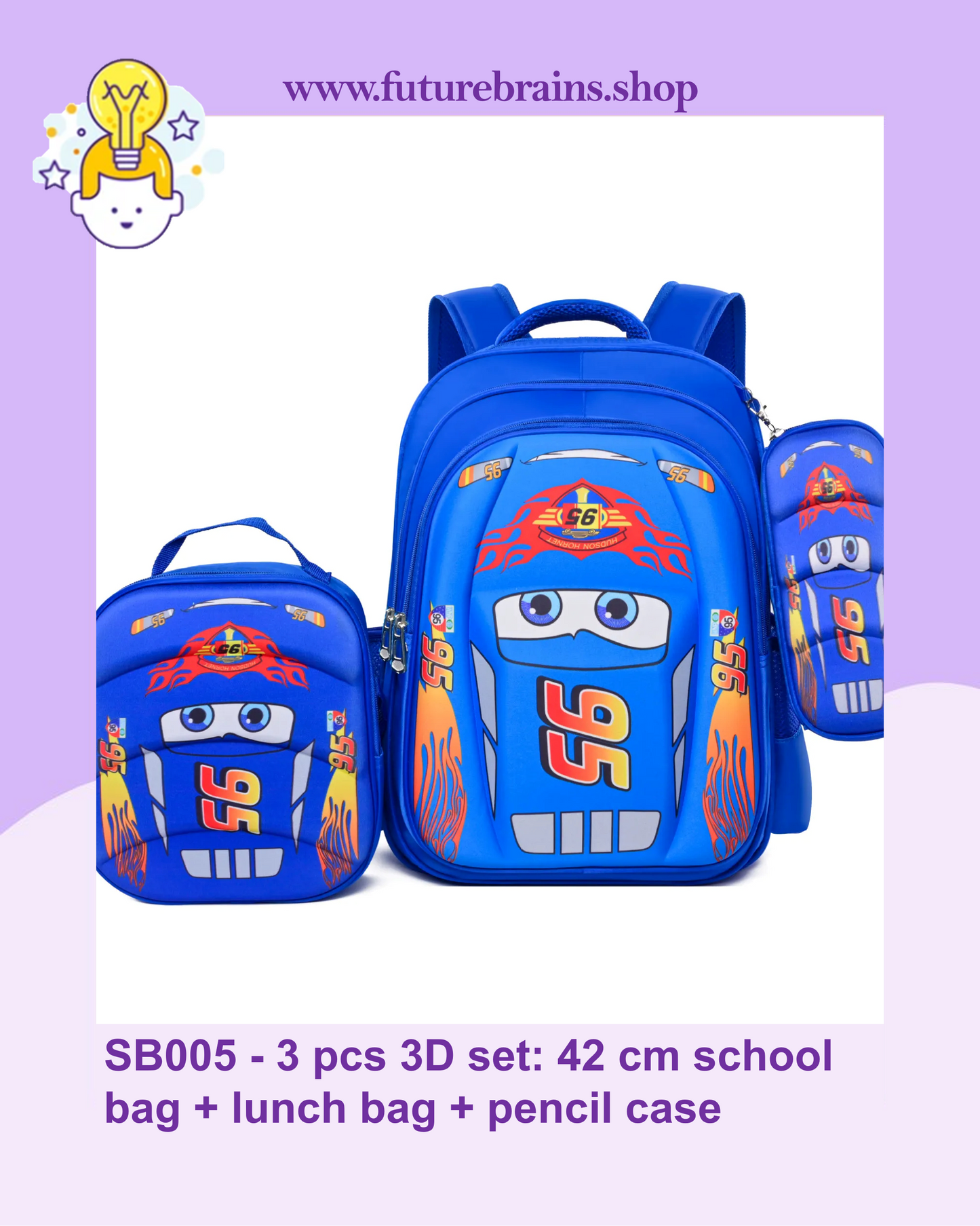 SB005 - 3 pcs 3D set McQueen design: 42 cm school bag + lunch bag + pencil case