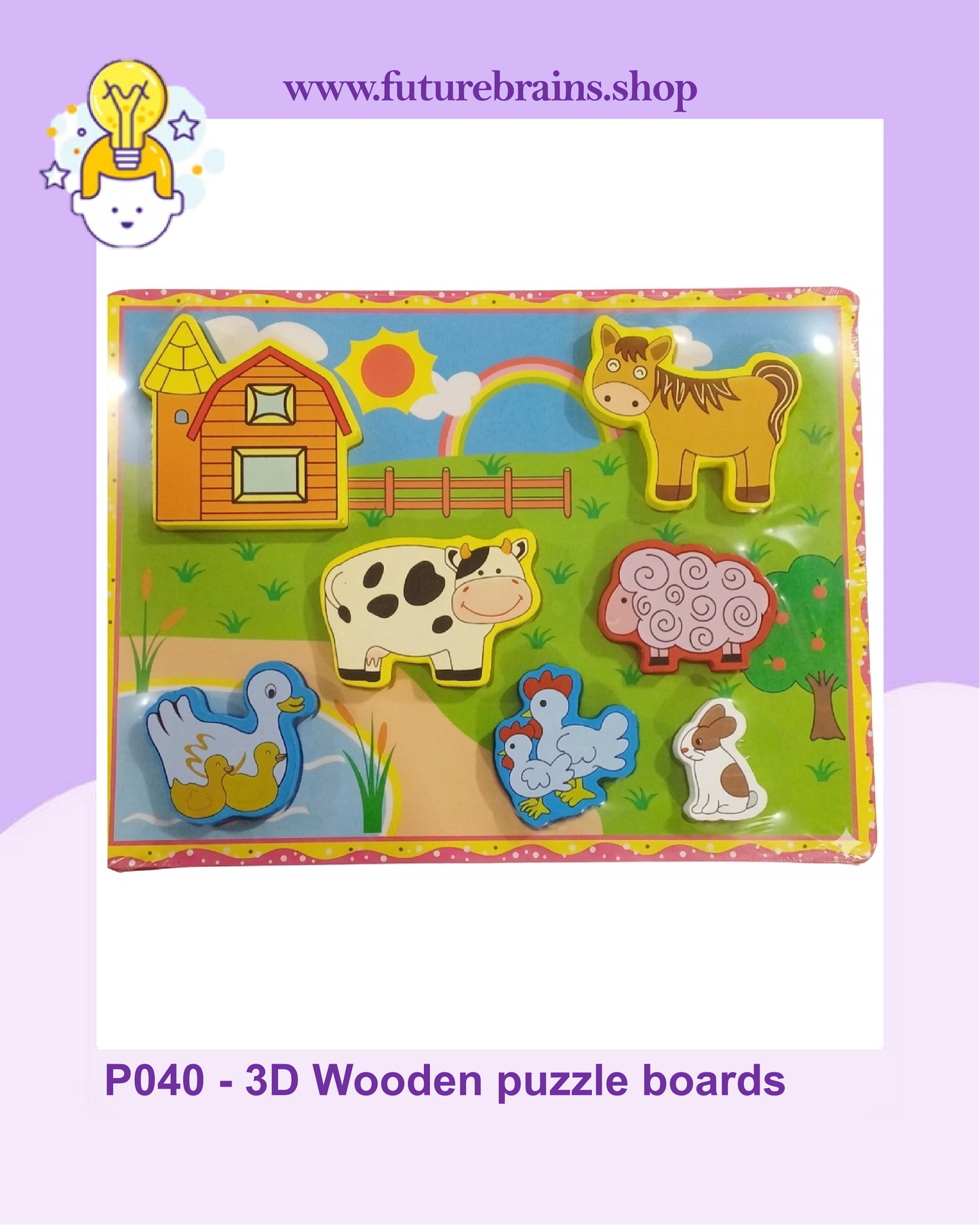 P040 - 3D Wooden puzzle boards
