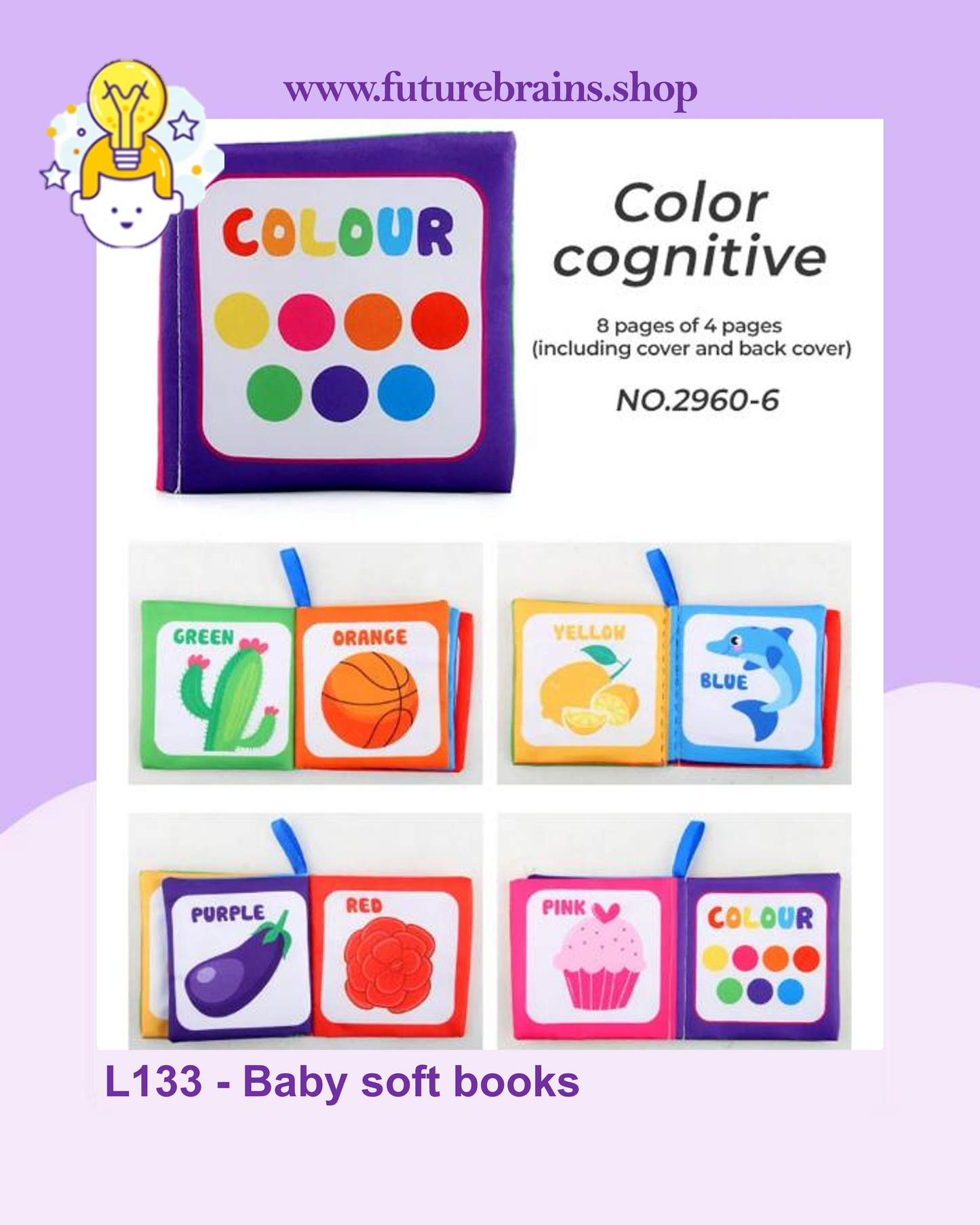 L133 - Colored baby soft books
