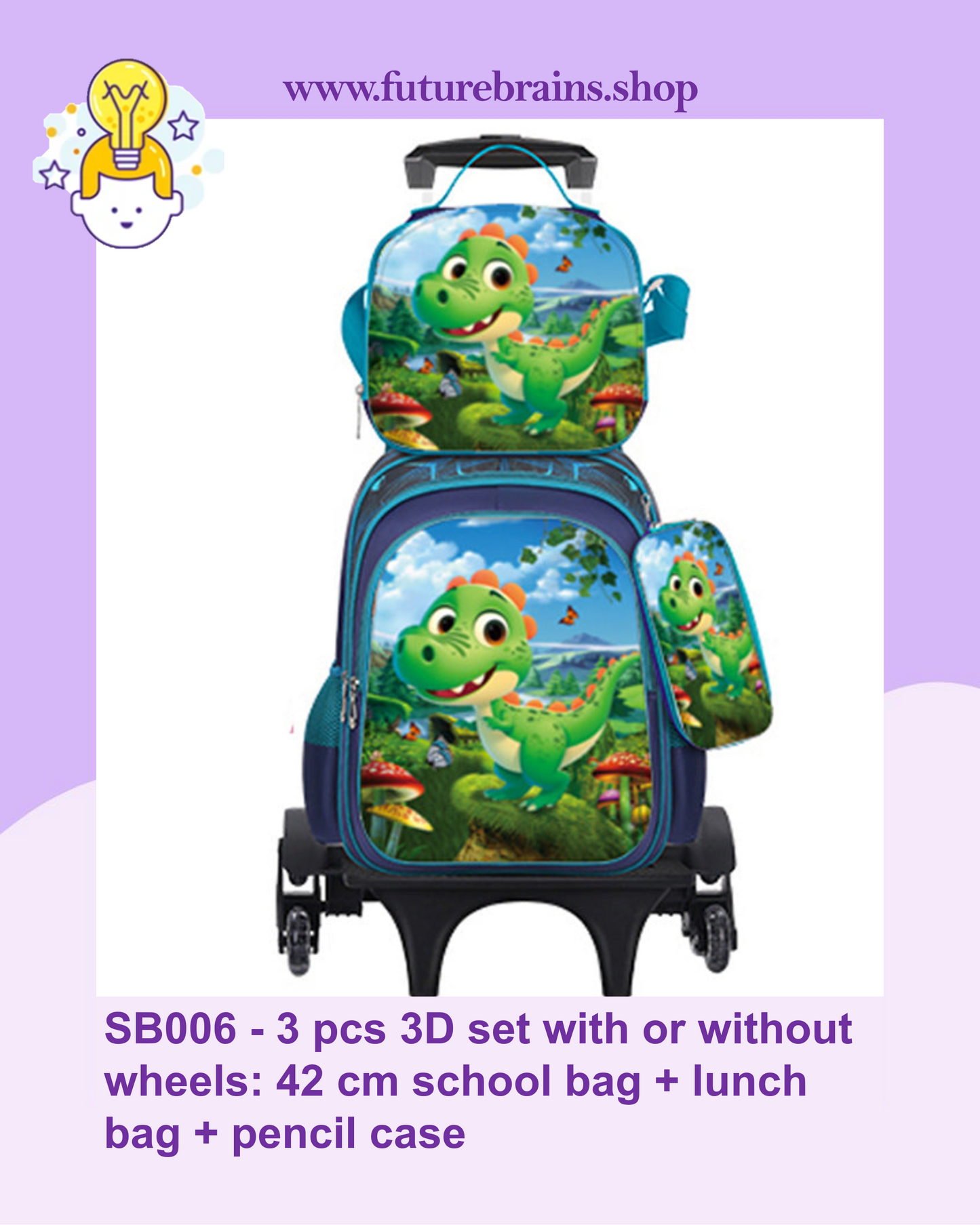 SB006 - 3 pcs 3D set with or without wheels dinosaur design: 42 cm school bag + lunch bag + pencil case
