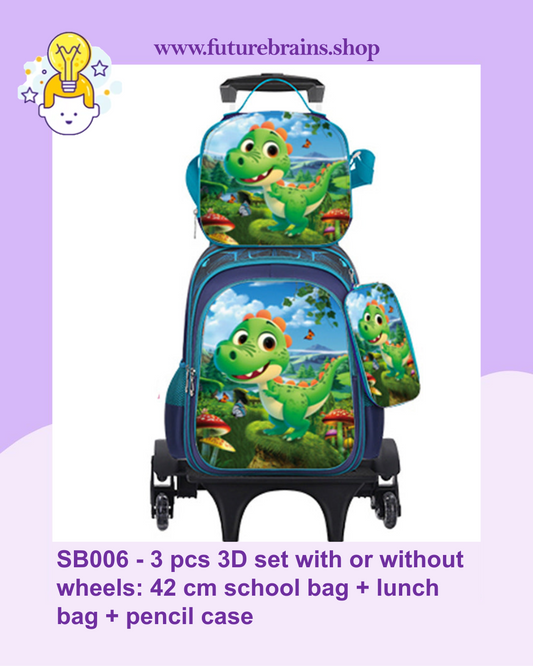 SB006 - 3 pcs 3D set with or without wheels dinosaur design: 42 cm school bag + lunch bag + pencil case