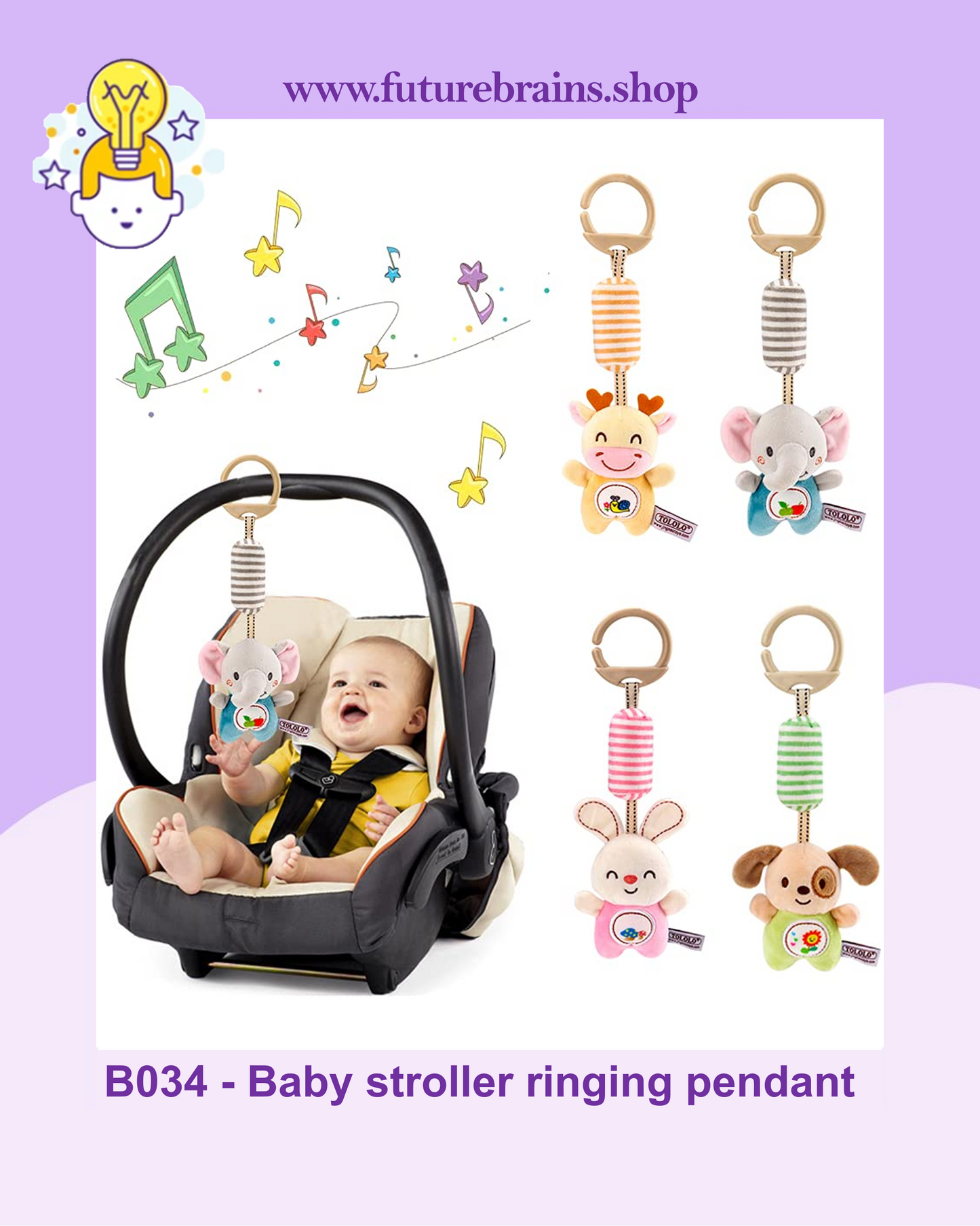 B034 - Baby stroller ringing pendant