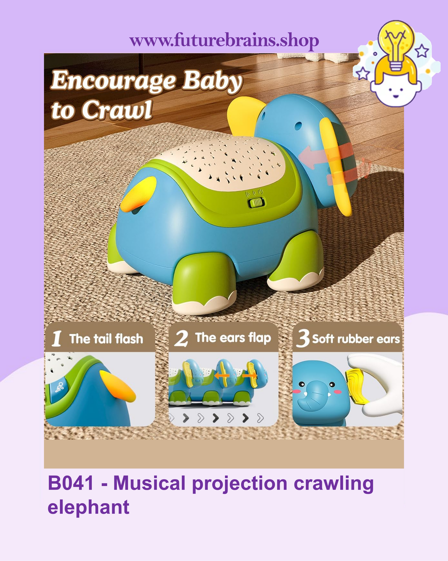 B041 - Musical projection crawling elephant