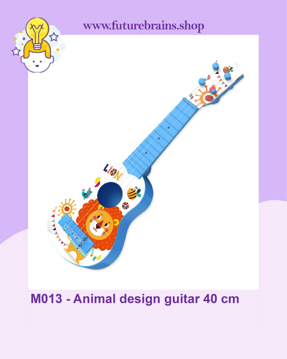 M013 - Animal design guitar 40 cm