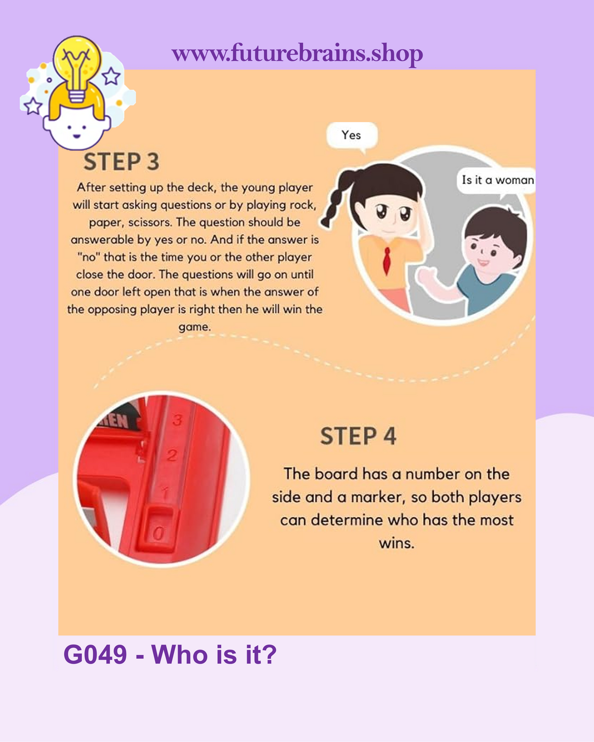 G049 - Who is it?